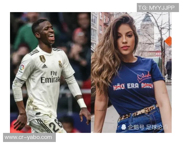 维尼修斯绯闻女友现身伯纳乌26岁三孩妈引发热议 维尼修斯绯闻女友现身伯纳乌26岁三孩妈引发热议