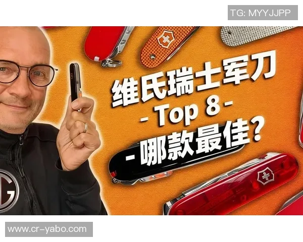 拉加贝尔称弗拉格如缺少乔丹的皮蓬是多面手的瑞士军刀