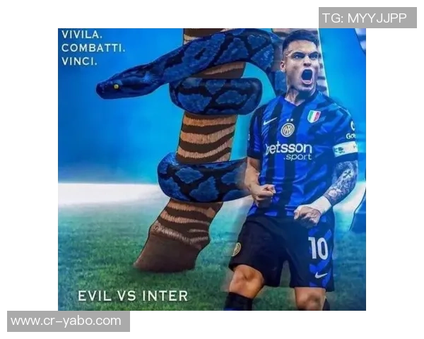 意甲分析：国米客场有望取胜尤文图斯需警惕平局风险