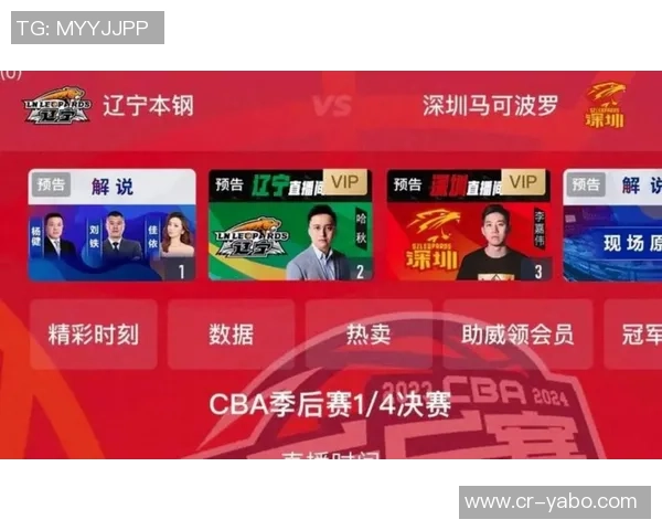 咪咕致信球迷遗憾未获新赛季CBA转播权常规赛即将开赛