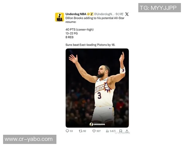 狄龙布鲁克斯NBA生涯助攻突破千次成就引发热议与期待 狄龙布鲁克斯NBA生涯助攻突破千次成就引发热议与期待